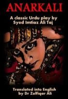 Anarkali Drama Poster