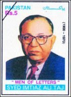 Special Ticket issued by government of Pakistan